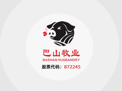 大型組合燈系列