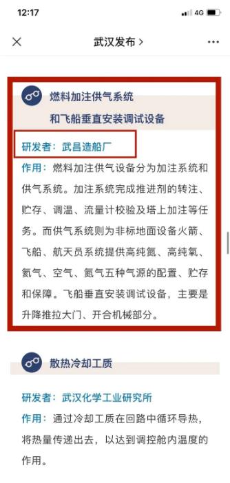 360截圖20210621084156300.jpg