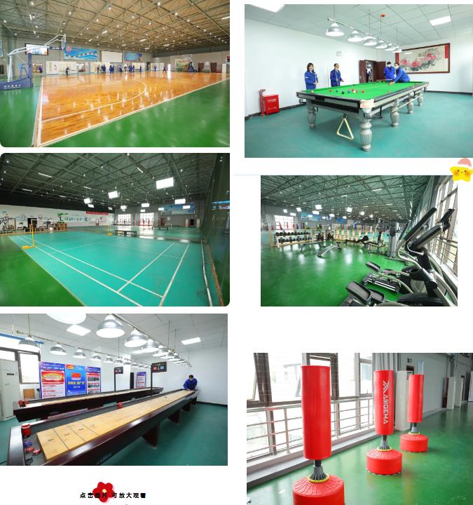 360截圖20211108082431467.jpg